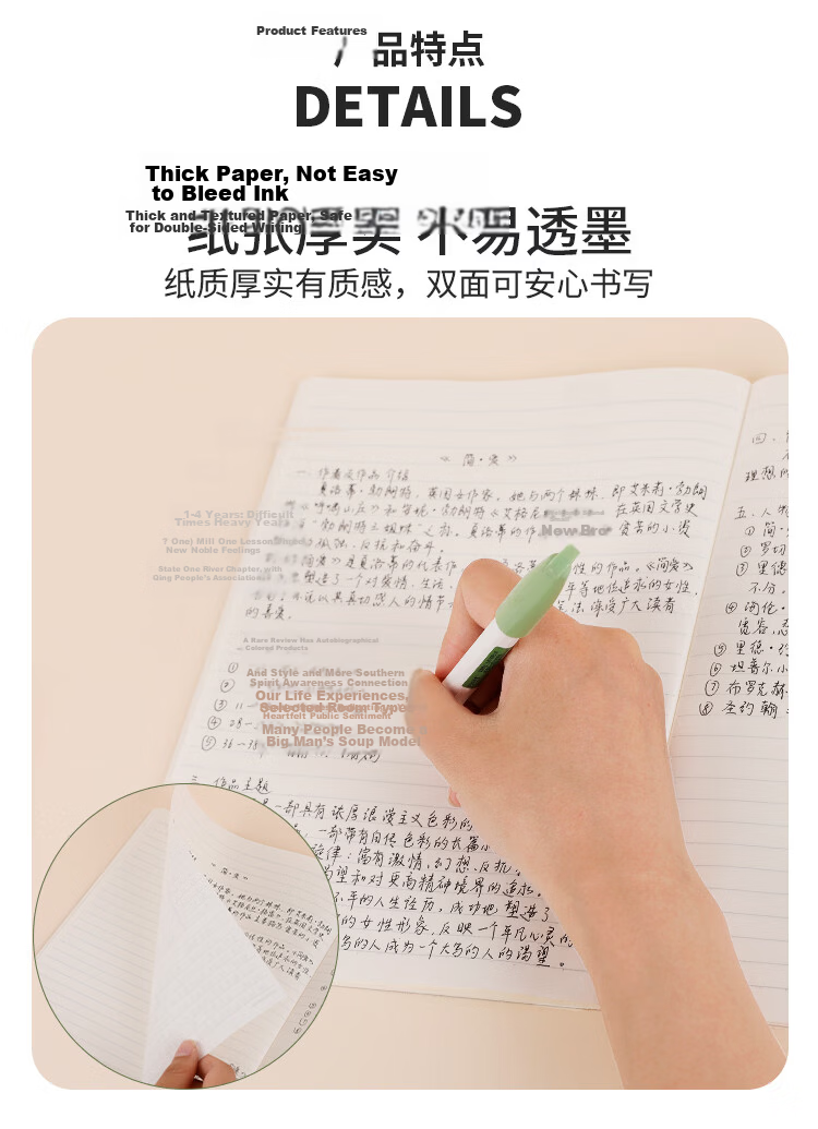Kokuyo Back-to-School Softcover Notebook B5/40 Pages/8mm Ruled Illustrator Notebook Fantasy Advertising Poetry 4-Pack WCN-DNB54-J169 11