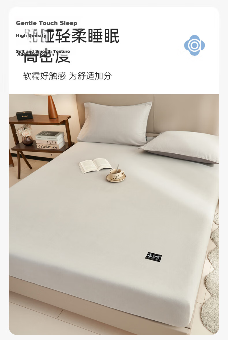 Grace Class A 100% Cotton Antibacterial Fitted Sheet, Breathable Mattress Protector Cover, Sweat-Absorbing Blanket, Gray, 180*200cm 6
