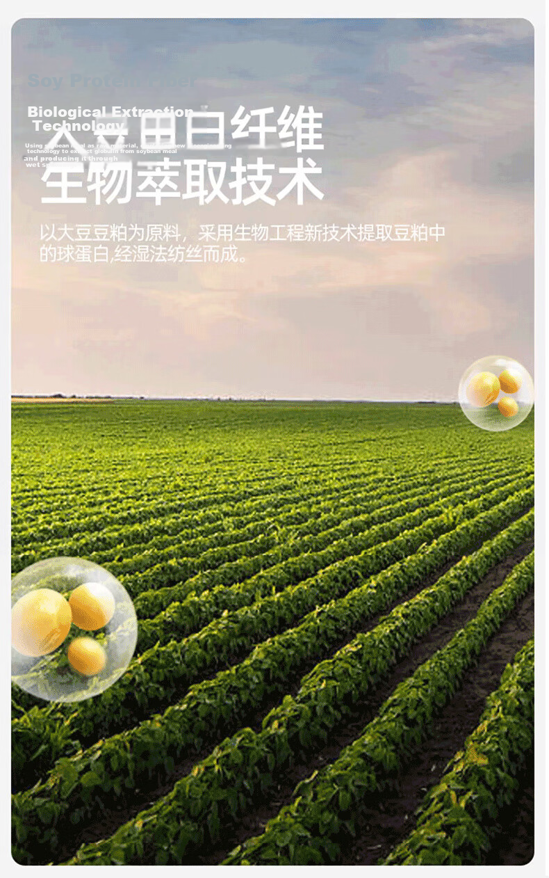 MUJI Grade A Soybean Mattress Pad Cover 6cm Thick Non-Slip Foldable Bedding for Home All Seasons 1.2x2m Bed 8