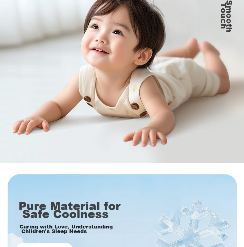 Beyond Kids Summer Children's Ice Silk Mat Set, Air Conditioning Mat, Summer Cooling Mat, Taoxi Planet, 150*199cm 2