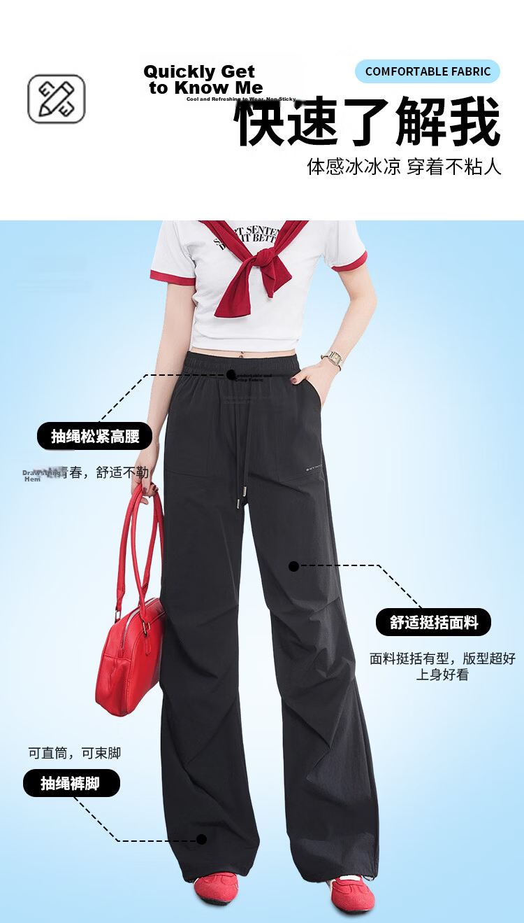 Free Style Women's Cargo Pants Summer Thin 2026 New High Waist Slim Waterproof Quick-Dry Outdoor Paratrooper Hiking Tactical Pants 9