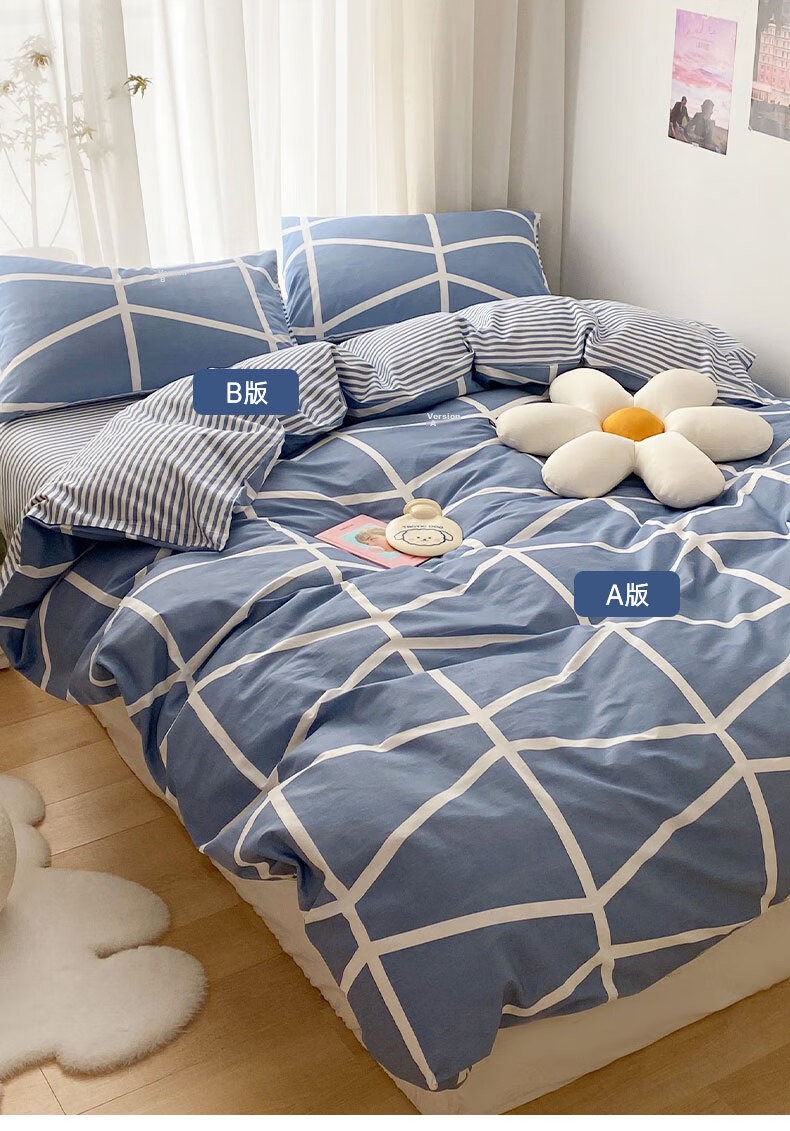 Dohia Home Textile Pure Cotton Three-Piece Set, Single Dormitory 100% Cotton Duvet Cover Bed Sheet Bedding Set, 1.2 Meters 152*218cm 12
