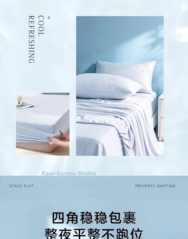 Ranpai 100% Lyocell Tencel Bedding Set, Class A 100 Thread Count Ice Silk Summer Duvet Cover, Bed Sheet, Pillowcases Pair, High-End Luxury, Lotus Green, 1.5m 3