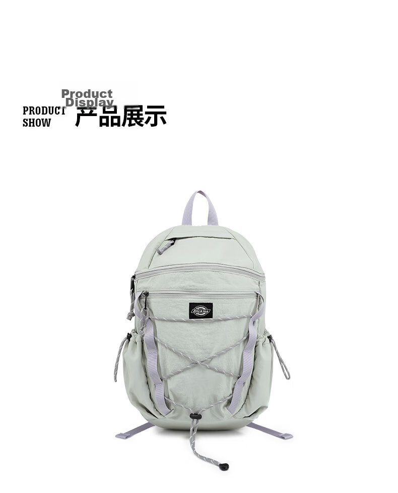 Dickies Outdoor Hiking Backpack Lightweight Large Capacity School Sports Travel Bag for Men and Women 27