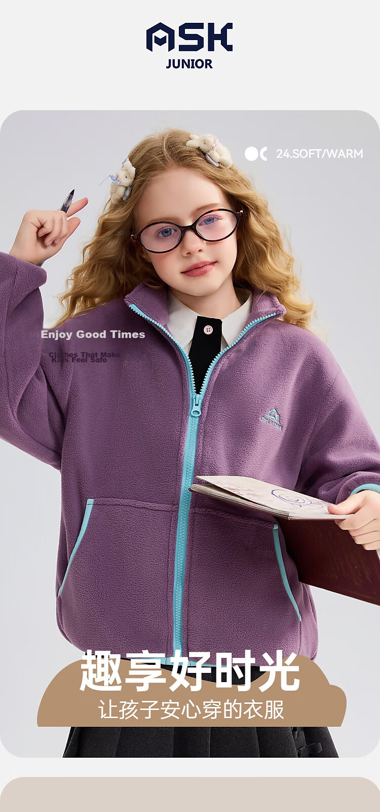 ASK JUNIOR Kids Jacket 2026 Spring Colorblock Lightweight Warm Stand Collar Windproof Fleece Jacket Boys Top 1
