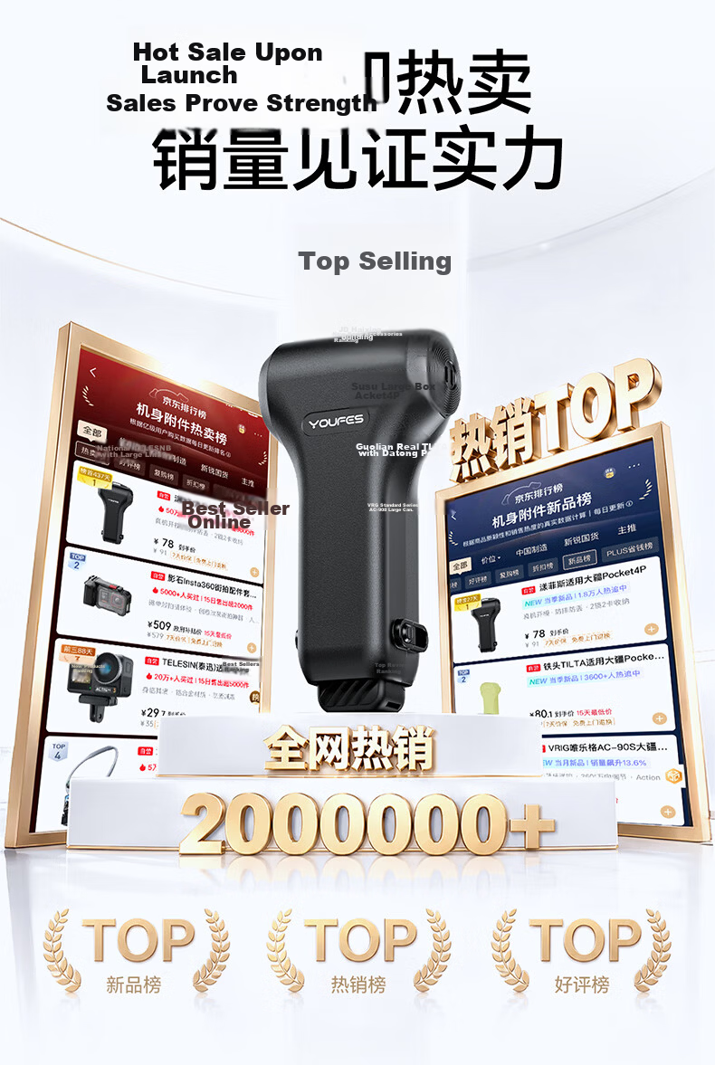 Yangfeisi DJI Pocket 4 Pro Protective Case Body Cover Lens Guard Gimbal Protector Anti-Drop Scratch-Resistant Portable Pocket Camera Accessory 4