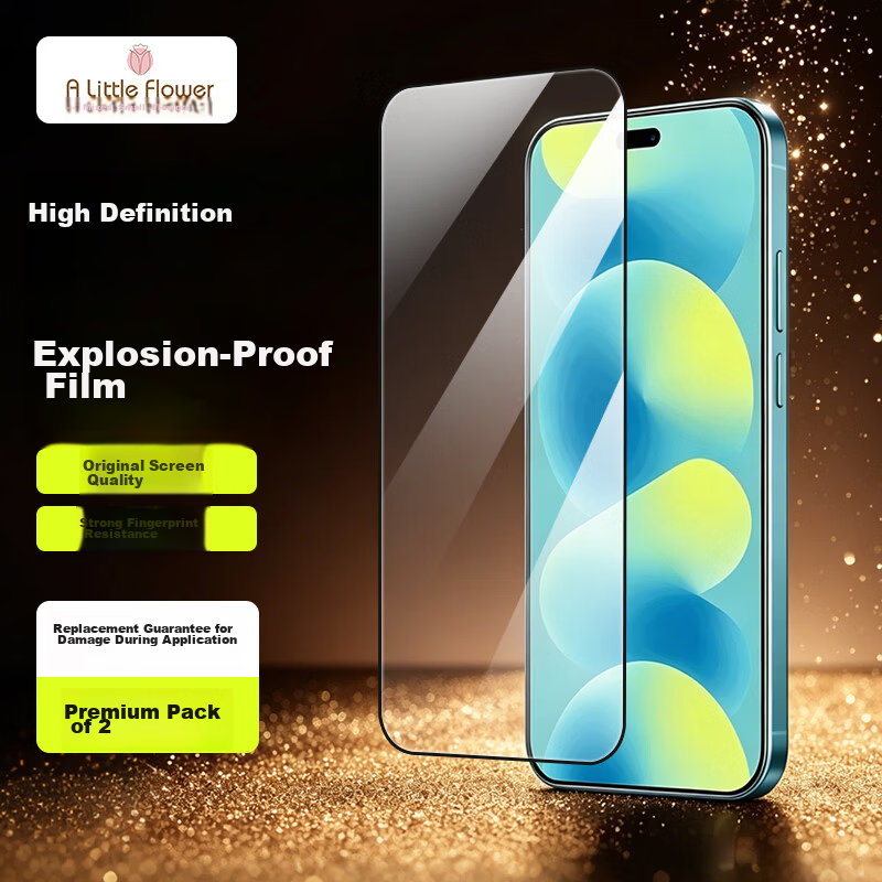ALittleFlower Huawei nova16 Tempered Glass Screen Protector Full Coverage HD Anti-Scratch Anti-Fingerprint Protective Film Shockproof Durable