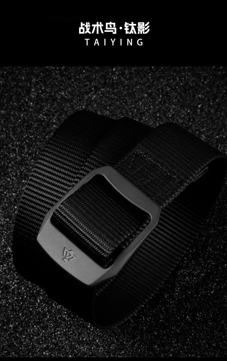 Zhanshuniao R6 (Titanium Alloy Buckle), High-Performance Nylon Belt, Durable Work Belt for Men, Canvas Sports Pants Strap, Military Style 19