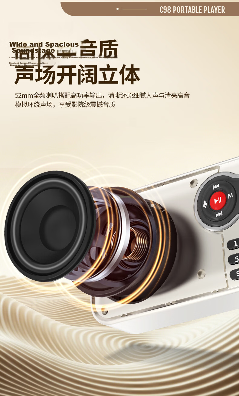 Jinzheng C98 Portable Radio for Elderly Bluetooth Speaker TF Card USB Player 2400mAh Dual Battery FM Radio Flashlight Timer Shutdown Portable Music Player Off-White 9
