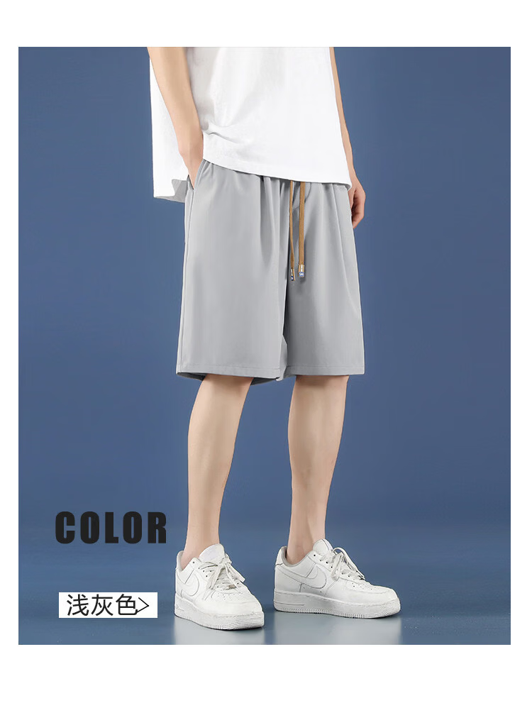 PLAYBOY Men's Ice Silk Shorts Summer Thin Breathable Loose Big Size Sports Basketball Quick-Dry Casual Five-Point Pants 22