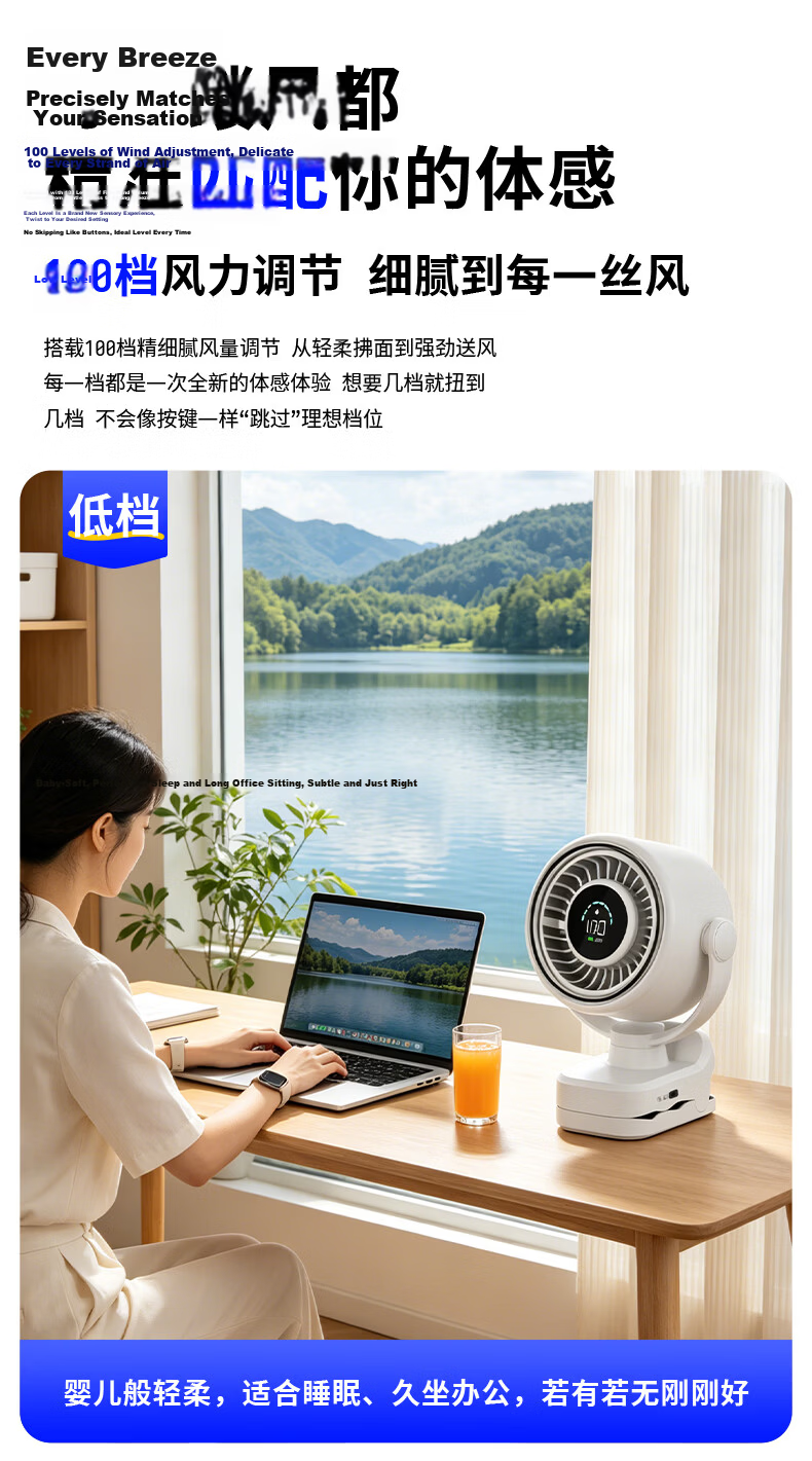 Pioneer Mini USB Rechargeable Handheld Desktop Fan 8000mAh Portable Clip-on Fan for Office, Dormitory, Bedside, Car, Wall Mount, Outdoor Camping 4