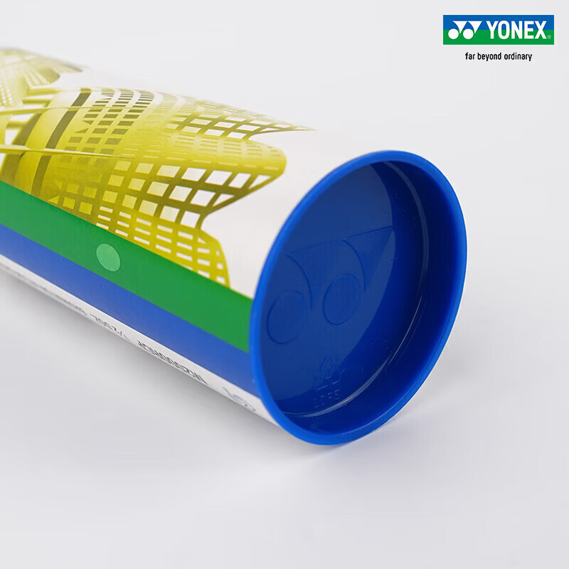 YONEX Nylon Shuttlecock M2000R Yellow 6-Pack Indoor Outdoor Club Training Stable Flight Durable Nylon Shuttlecock 8