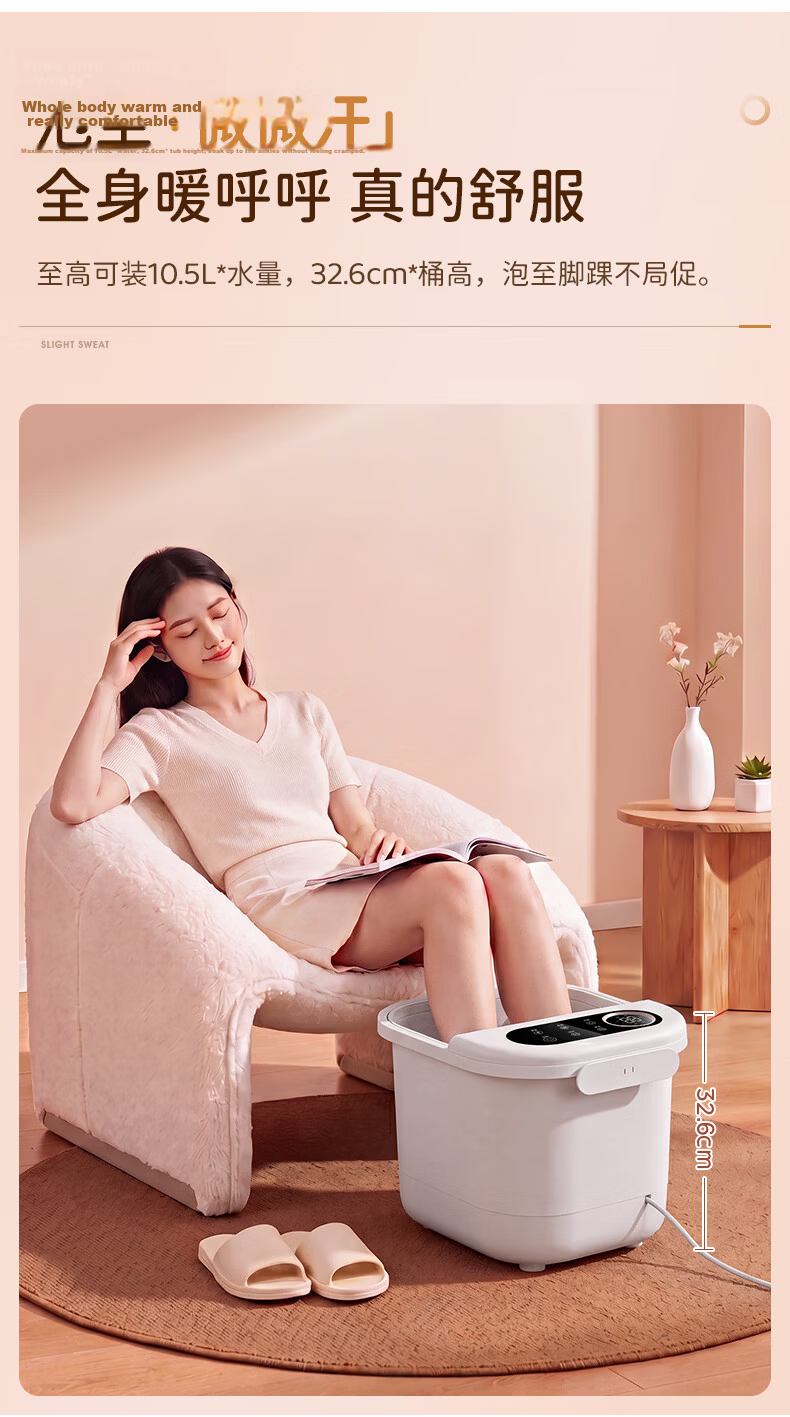 Midea Foot Soaking Bucket Heated Fully Automatic Massage 2026 Smart Foot Bath Sterilization Foot Wash Basin Sprinkler Warm Soak Teacher's Day Birthday Gift for Men, Women, and Elders ZL301 10