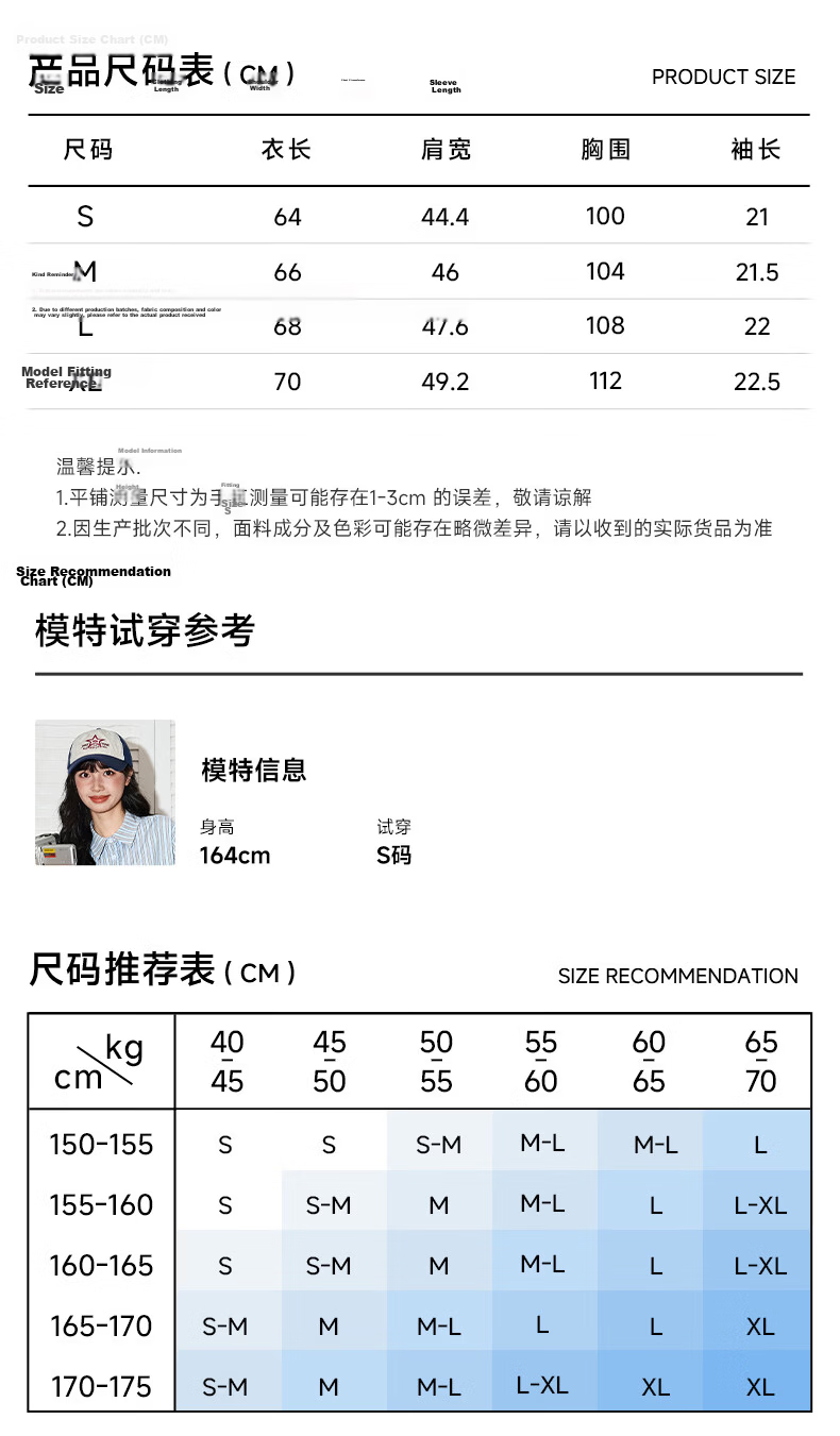 TonLion Women's Pure Cotton Shirt Spring Autumn White Long Sleeve Blouse Elegant Shoulder Cape Commuter Style 9