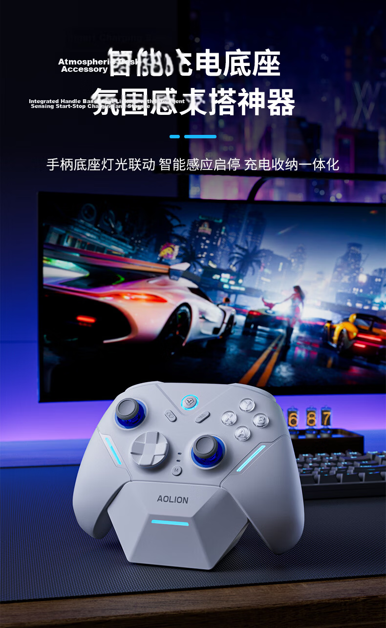 Aolion N35 Gaming Controller Capacitive Joystick PC Steam Switch 2 Pro NS Handheld Android iOS iPad Tablet Wireless Bluetooth Gamepad 9