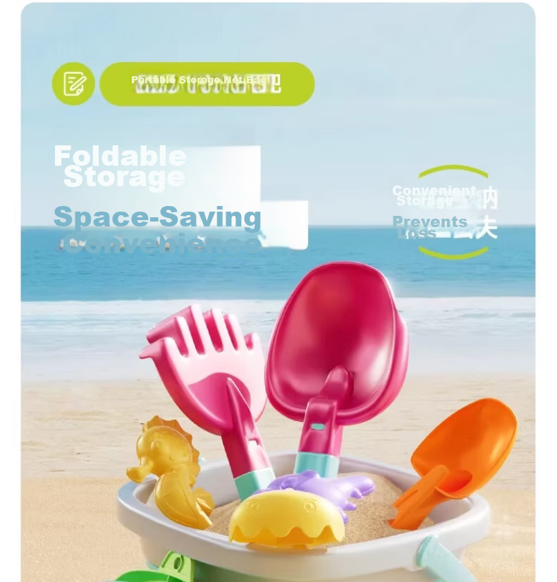 Mom and Baby Twin Children's Day Beach Tool Sand Digging Toy Large Set for Ages 3-6-12 Three-Piece Kit 17