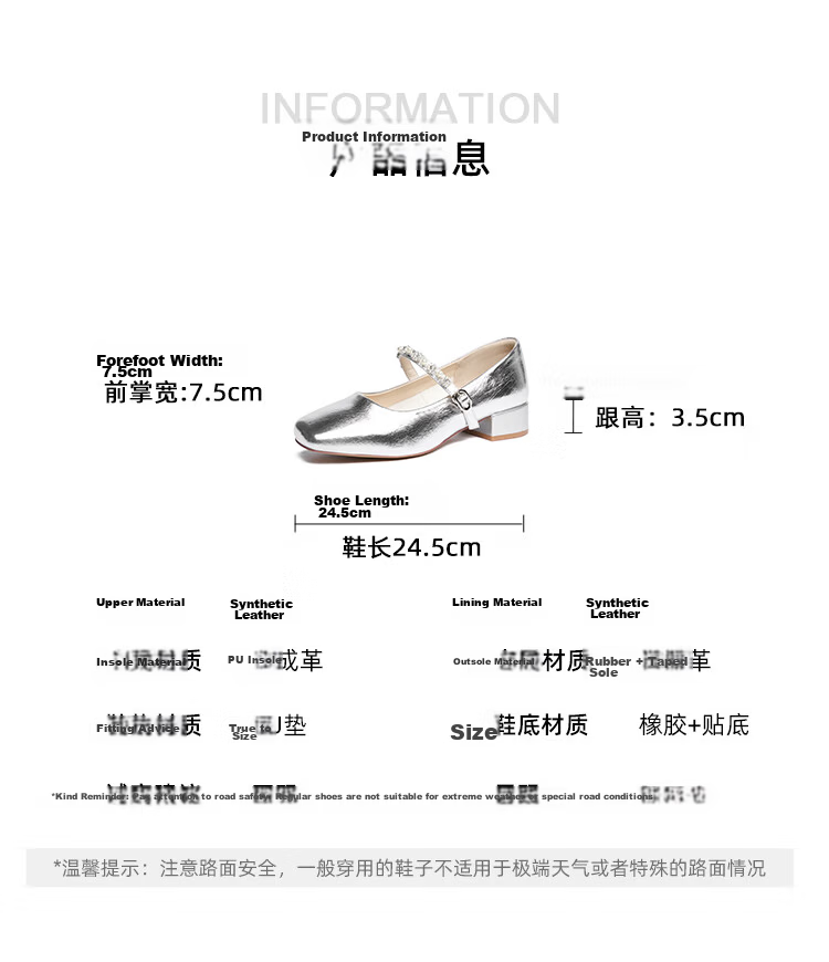 Zhuoshini French Mary Jane Shoes for Women 2026 New Summer Square Toe Low-Cut Leather Chunky Heel Single Shoes with Skirt Champagne Gold Size 35 15