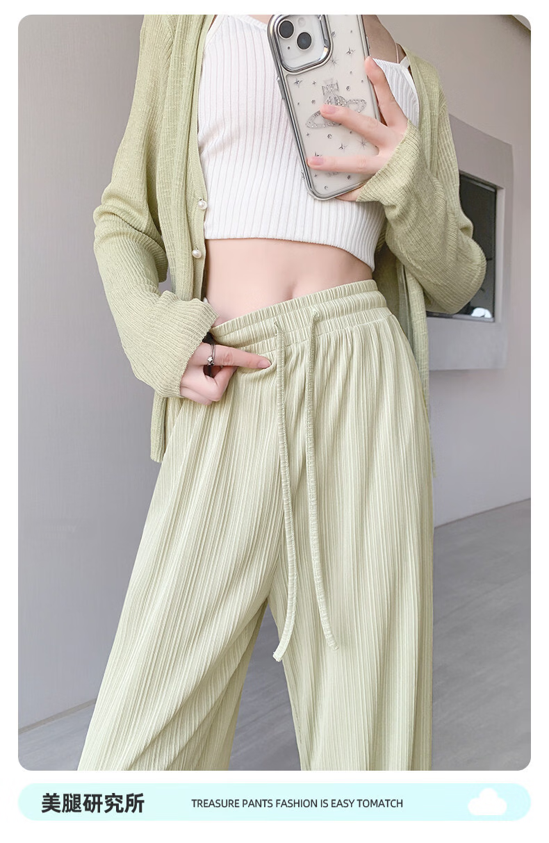 MINISO Women's Ice Silk Pants Summer 2026 New Lightweight Straight Wide-Leg Long Pants Petite Casual Versatile Mosquito-Repellent Trousers 3