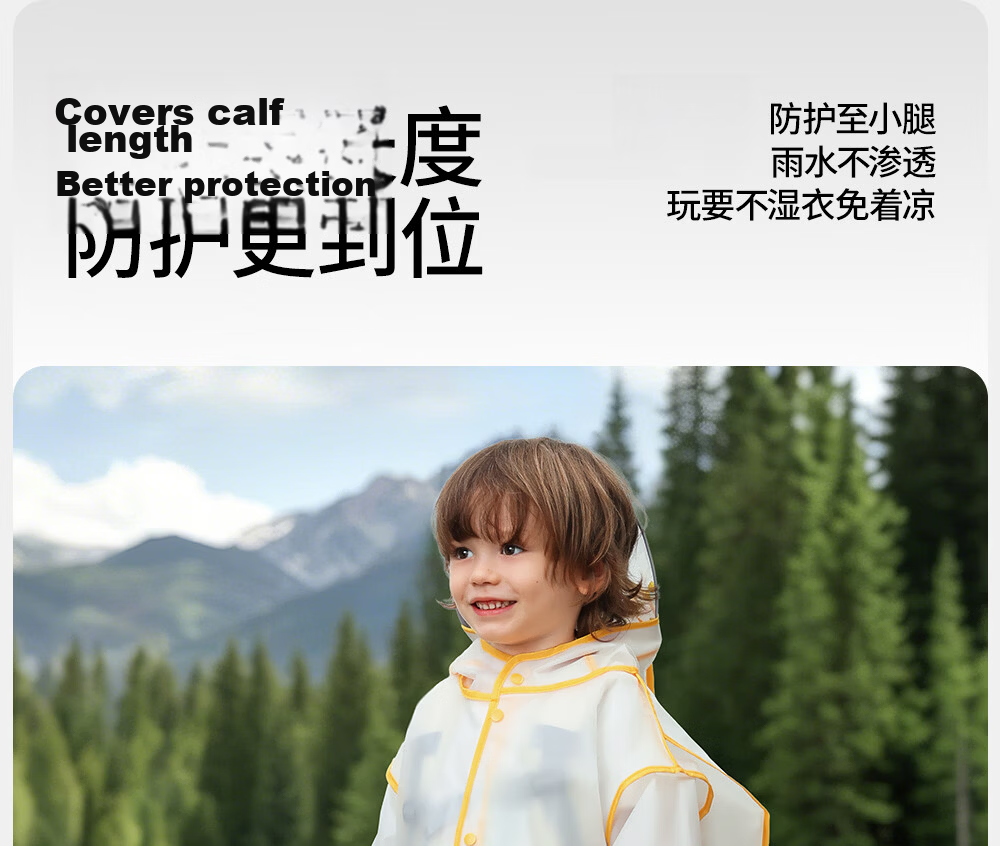 Betis Kids Raincoat Boys Girls Waterproof Rainwear Kindergarten Primary School Student Rain Poncho 17