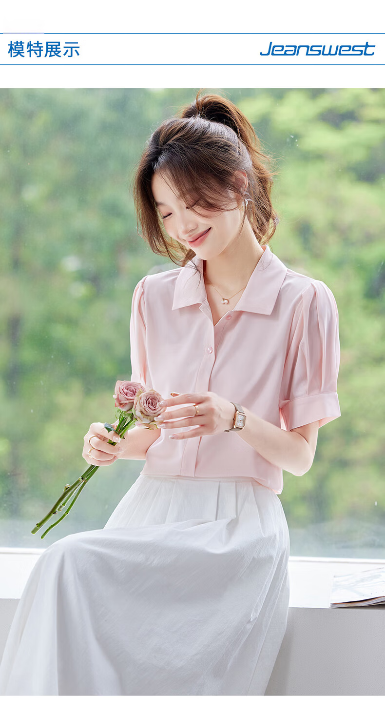 Jeanswest Women's White Short Sleeve Shirt with Lapel Collar Summer Professional Commuting Top, Size L 9
