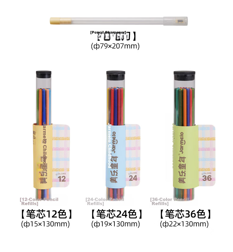 Melo Childhood Small Colorful Automatic Oil-Based Colored Pencil Refill Erasable Children's Colored Pencil Drawing Art Student Kindergarten Primary School Beginner Replacement 24-Color Drawing Pen 28