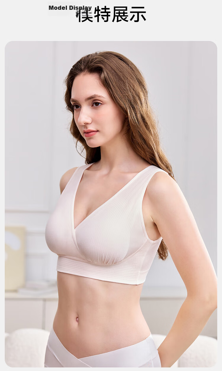 YEEHOO New Maternity Nursing Bra 7A Antibacterial Comfortable Bare Feel with Removable Pads White M 17
