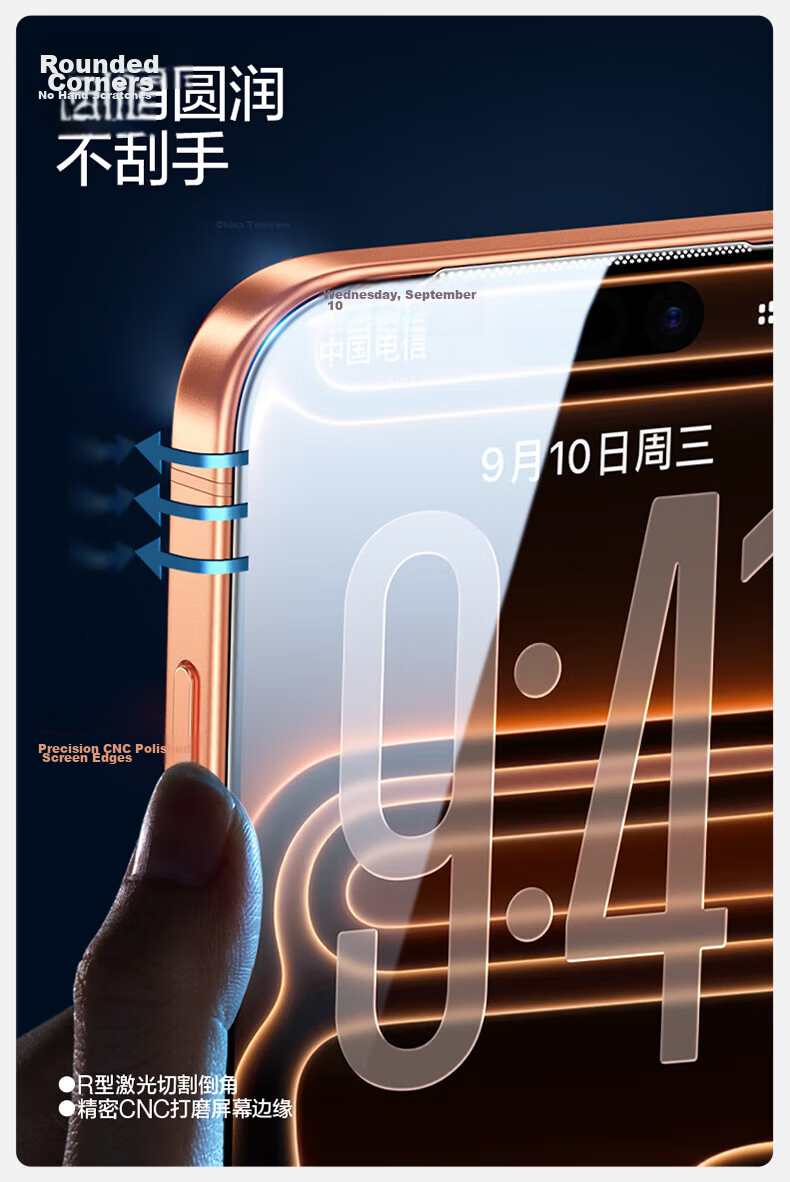 Shanmo Tempered Glass Screen Protector for iPhone 17 Pro, Dustproof, Drop-resistant, Anti-fingerprint, Ultra-thin Full Coverage, Cleanroom HD Film 12