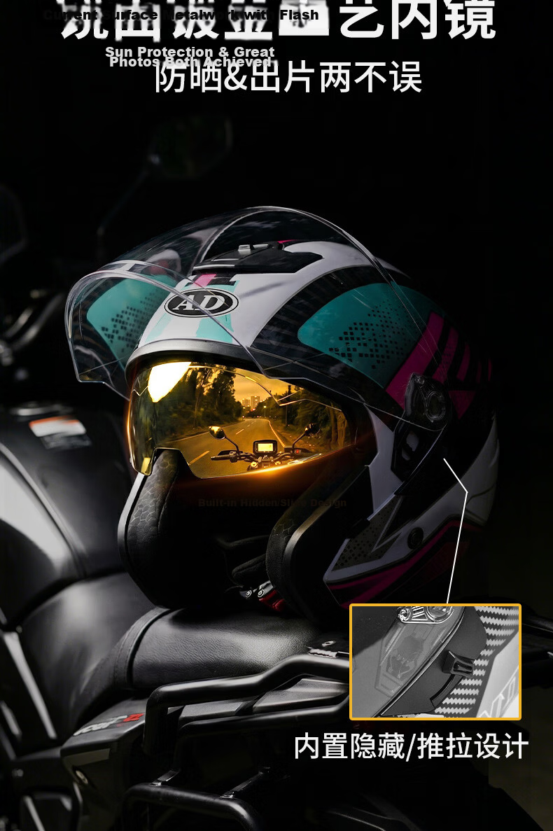 AD Motorcycle Helmet 3C Certified Unisex Four-Season Dual-Visor Half Helmet Summer Electric Bike Winter Warm Anti-Fog Safety Cap 601 Matte Black 7