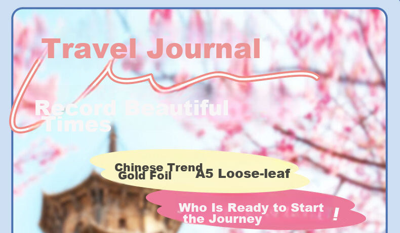 Faramon Stamping Travel Scrapbook Loose-leaf Travel Collection Notebook Souvenir Stamp Album Journal Blank Blue for Nanjing Beijing Museum Zoo Forbidden City Chongqing Check-in Spots 1