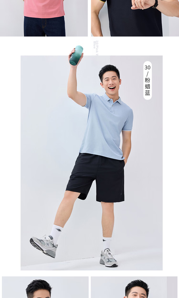Giordano Men's Short Sleeve Polo Shirt New Pique Fabric Commuter Casual Colorblock Collar Top 01016425 19