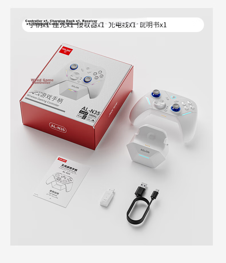 Aolion N35 Gaming Controller Capacitive Joystick PC Steam Switch 2 Pro NS Handheld Android iOS iPad Tablet Wireless Bluetooth Gamepad 19