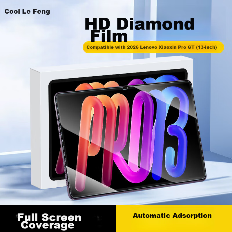 Cooler Master Tempered Glass Screen Protector for Lenovo Xiaoxin Pro GT 13-inch 2026 Honor Tablet Full Coverage Ultra-Thin HD Anti-Explosion Anti-Fingerprint Film