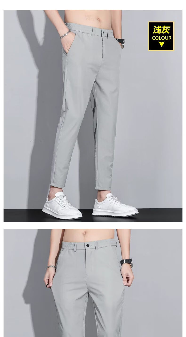 ROMON Casual Black Cropped Pants Men's Slim Fit Ice Silk Thin Small Suit Trousers Men's 2026 Summer New Versatile 14