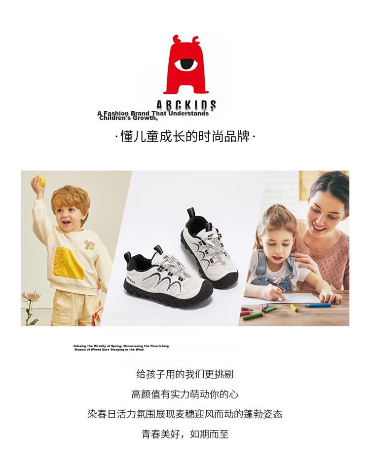ABC KIDS Children's Sports Shoes Spring Kids Outdoor Hiking Mesh Shoes Boys Girls 3058 Beige/Pink Size 31 1