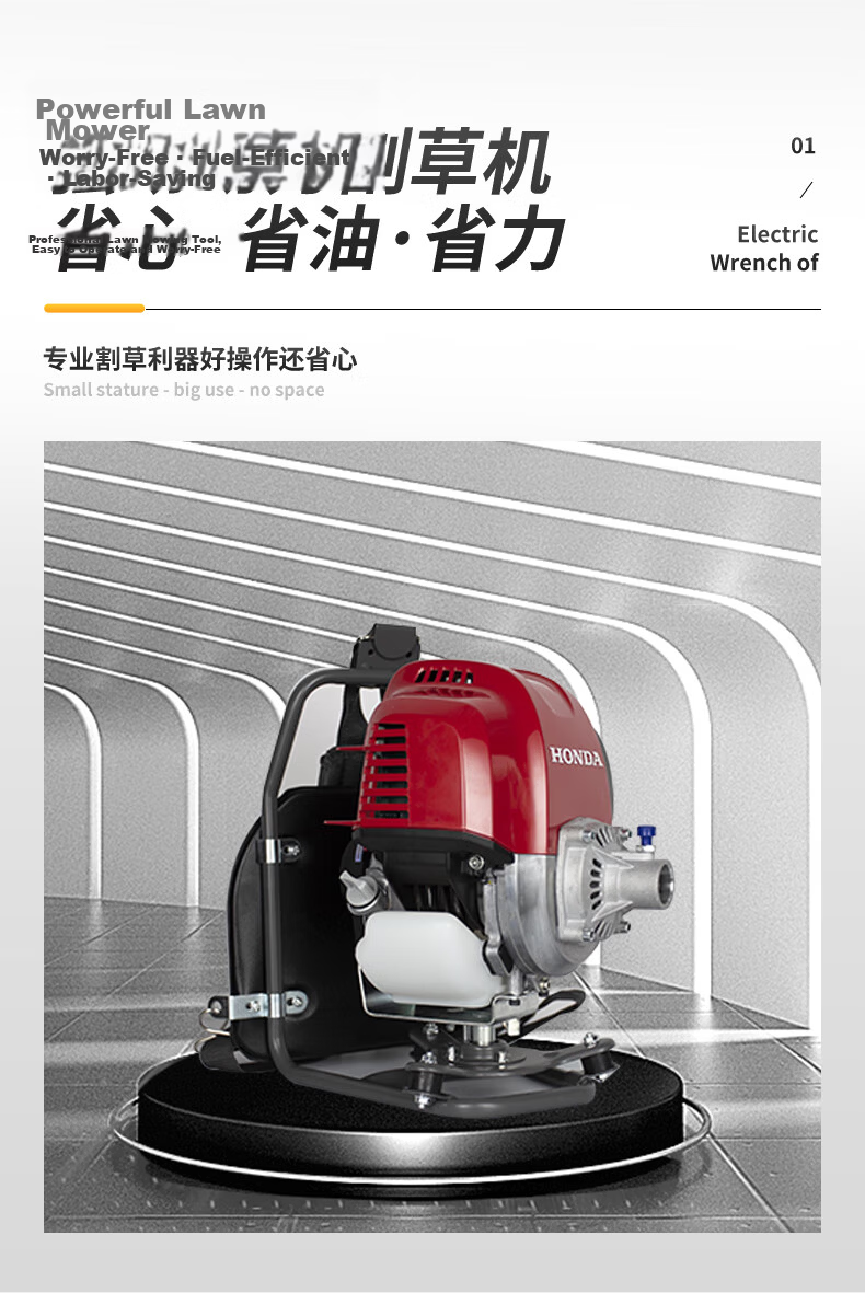 HONDA Gasoline Lawn Mower, Four-Stroke Engine, High-Power Grass Trimmer, Original Imported GX35 Power Backpack Weed Eater 8