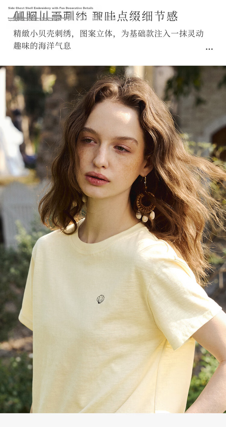 Olrain Simple Casual Embroidered Short Sleeve T-Shirt Women Summer New Loose Versatile Slim Top Yellow XL 11