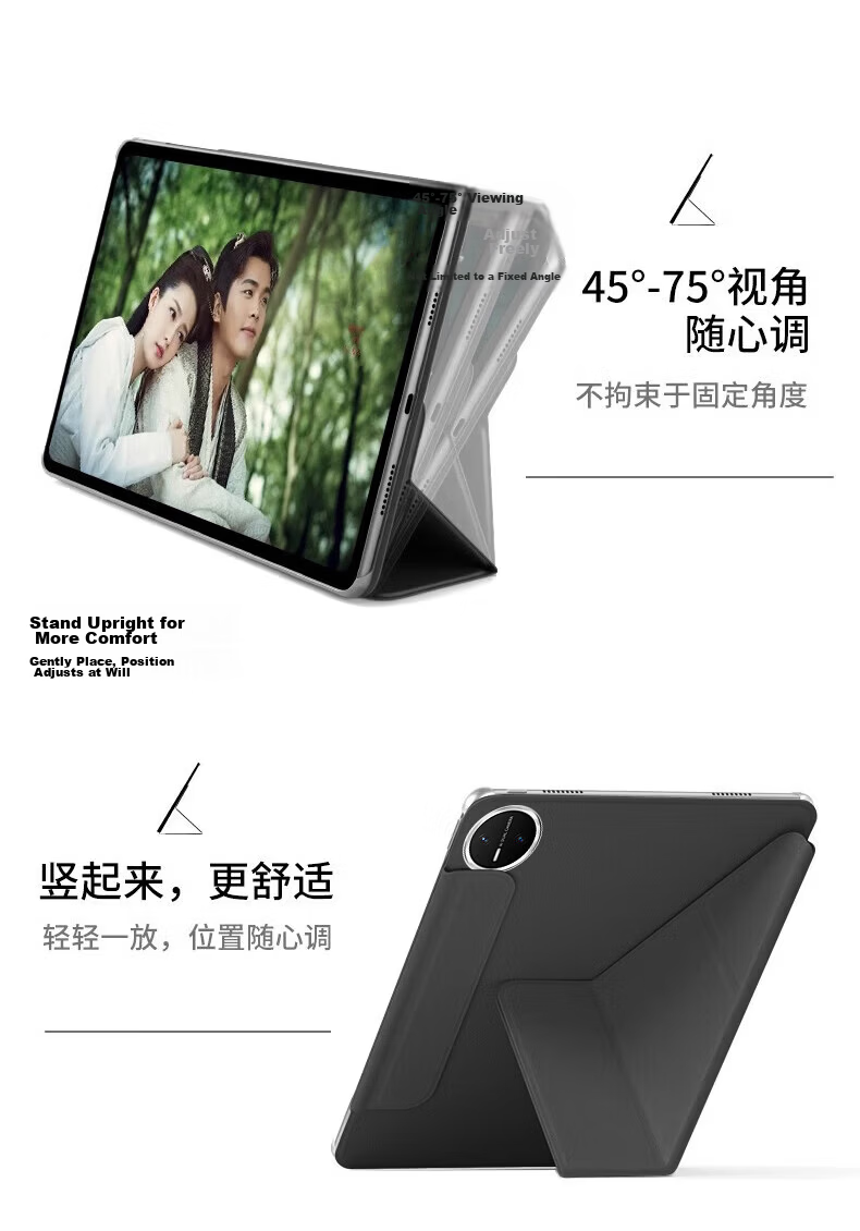 Rishihai Huawei MatePad Mini Protective Case Reading Edition/Collector's Edition Magnetic Detachable PC Matte Hard Shell 8.8-inch Mini Tablet Case 6