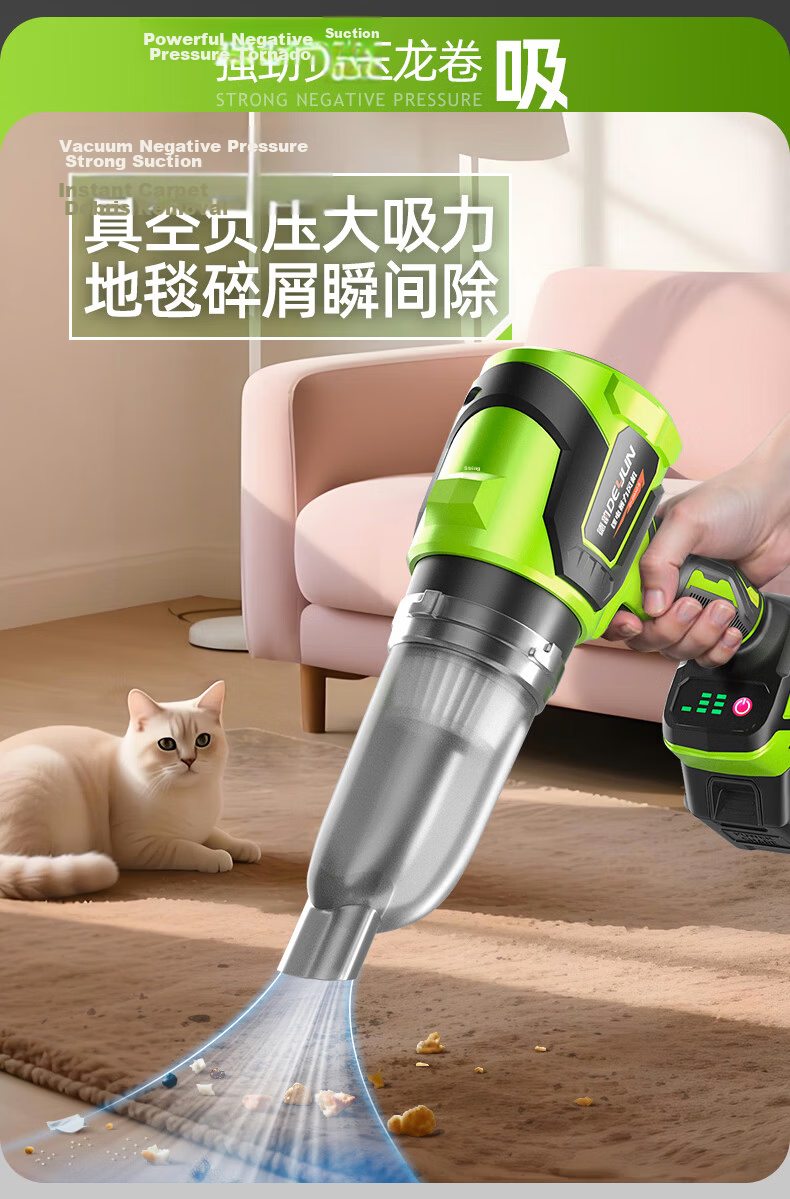 Deyun High-Power Turbo Ducted Brushless High-Speed Blower Industrial Blower Vacuum Strong Wind Snow Blower 8