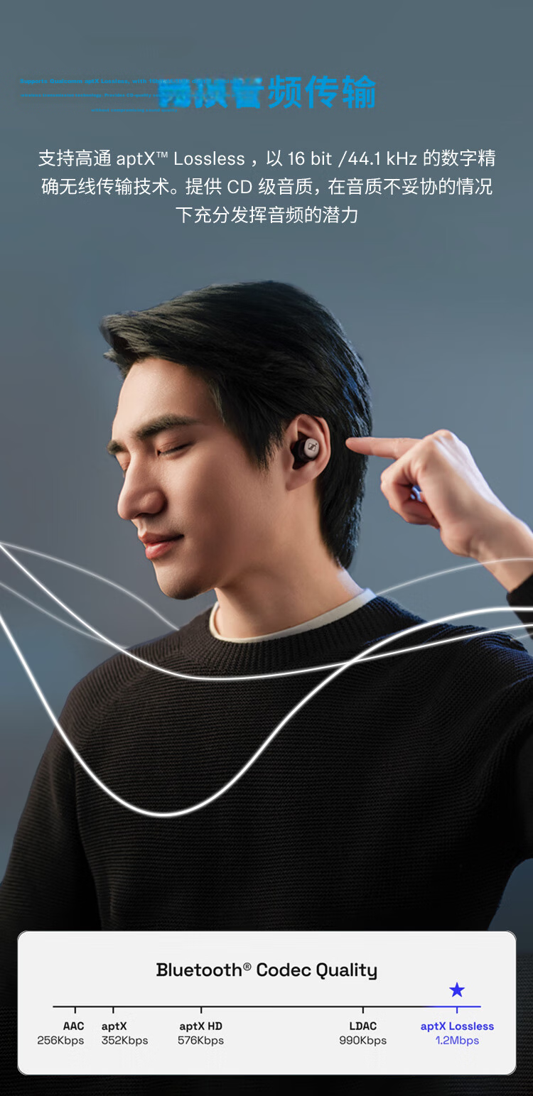 Sennheiser MOMENTUM True Wireless 4 Bluetooth Earphones Adaptive Noise Cancelling In-Ear Sports Earbuds Graphite Black [Official Refurbished] 5