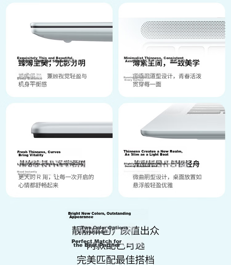 Lenovo Xiaoxin Air 15 3rd Gen Core i5 320 Laptop 16GB RAM 512GB SSD 120Hz Touchscreen Lightweight Student Office Notebook National Subsidy 6