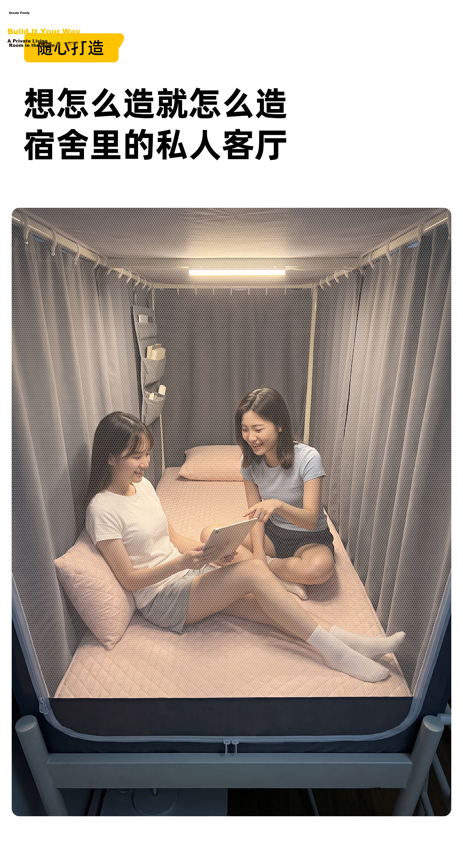 Lazy Infinite College Dorm Mosquito Net Strong Light-Blocking Bed Curtain Universal Integrated Dustproof Mosquito Net 0.9m Three-Door 15