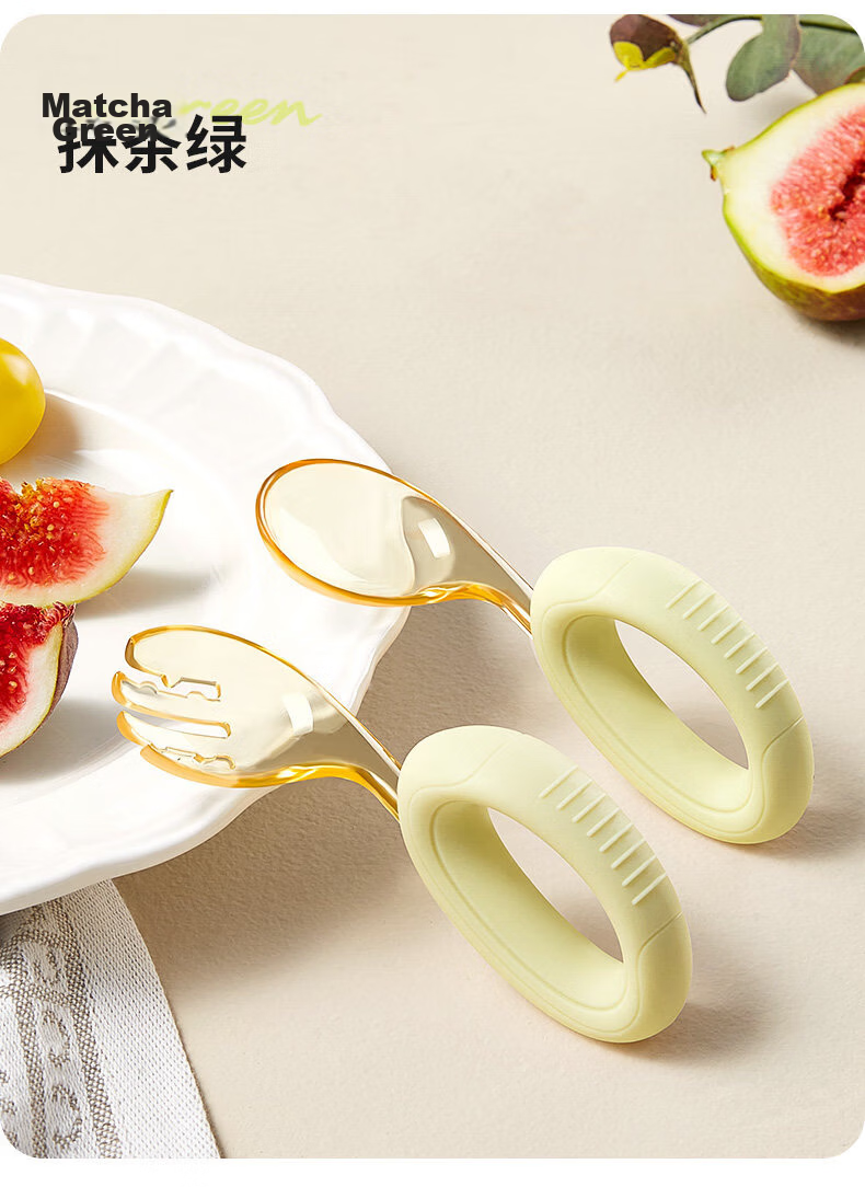 AIBEDILA Silicone Baby Feeding Spoon Infant Food Spoon Baby Rice Cereal Feeding Spoon Children's Tableware 6-36 Months Lunch Box 19