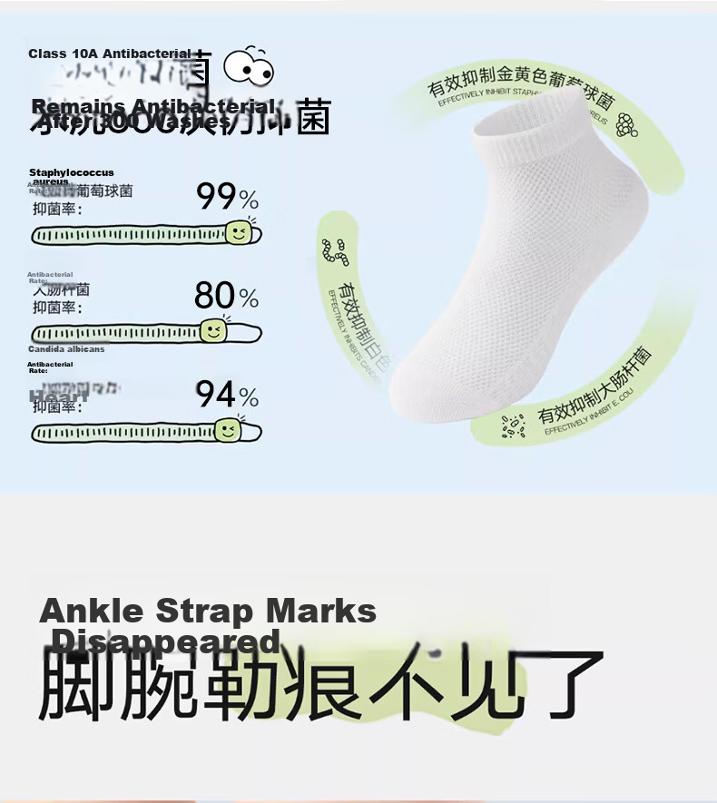 Bejirog Kids Summer Thin Mesh Socks 100% Cotton Breathable Antibacterial Odor-Resistant Mid-Calf Socks for Boys and Girls 11