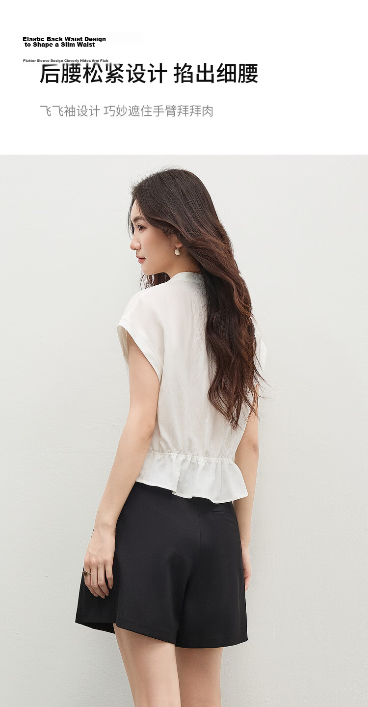Shangdu Bila Linen Blend Stand Collar Shirt for Women Spring Summer Color-Block Button Slim Fit Flutter Sleeve Waist-Defined Short Sleeve Elegant Top 10
