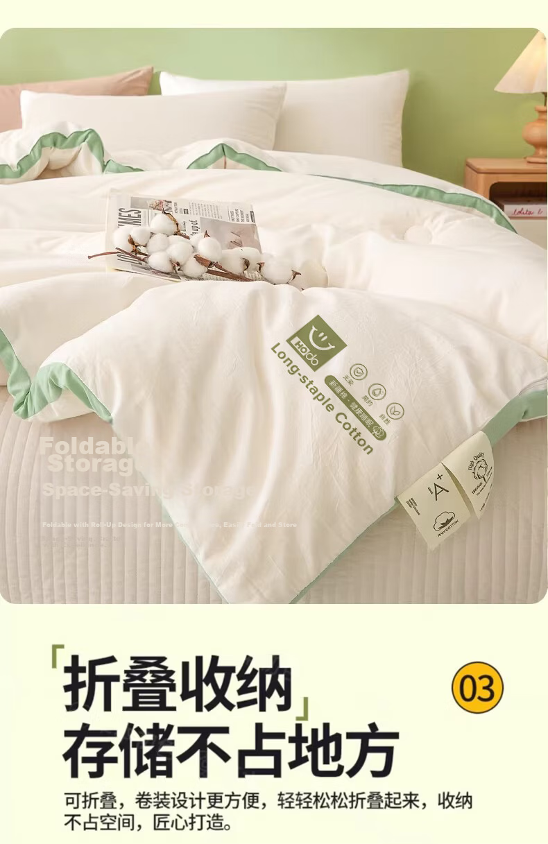Hongdou Class A Antibacterial Cotton Quilt Summer Cooling Quilt Core Thin Summer Quilt Cotton Quilt Spring and Autumn Quilt 2*2.3m 4 Jin 9