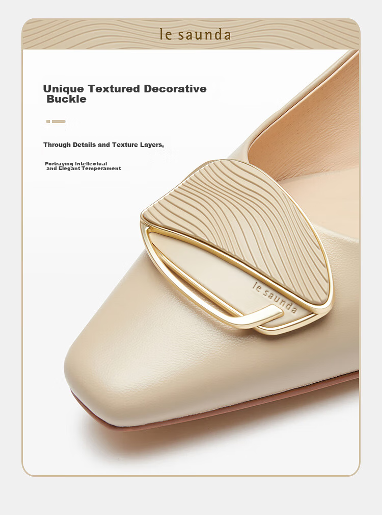 Le Saunda 2026 New Elegant Solid Color Square Toe Shallow Commuter Chunky Mid-Heel Women's Pumps 41007, Dark Beige BDK, Size 37 2