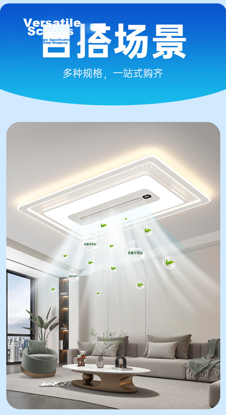 Great Wall LED Bladeless Ceiling Fan Light Modern Minimalist Living Room Bedroom Ceiling Fan Lamp Zhongshan Lighting 25