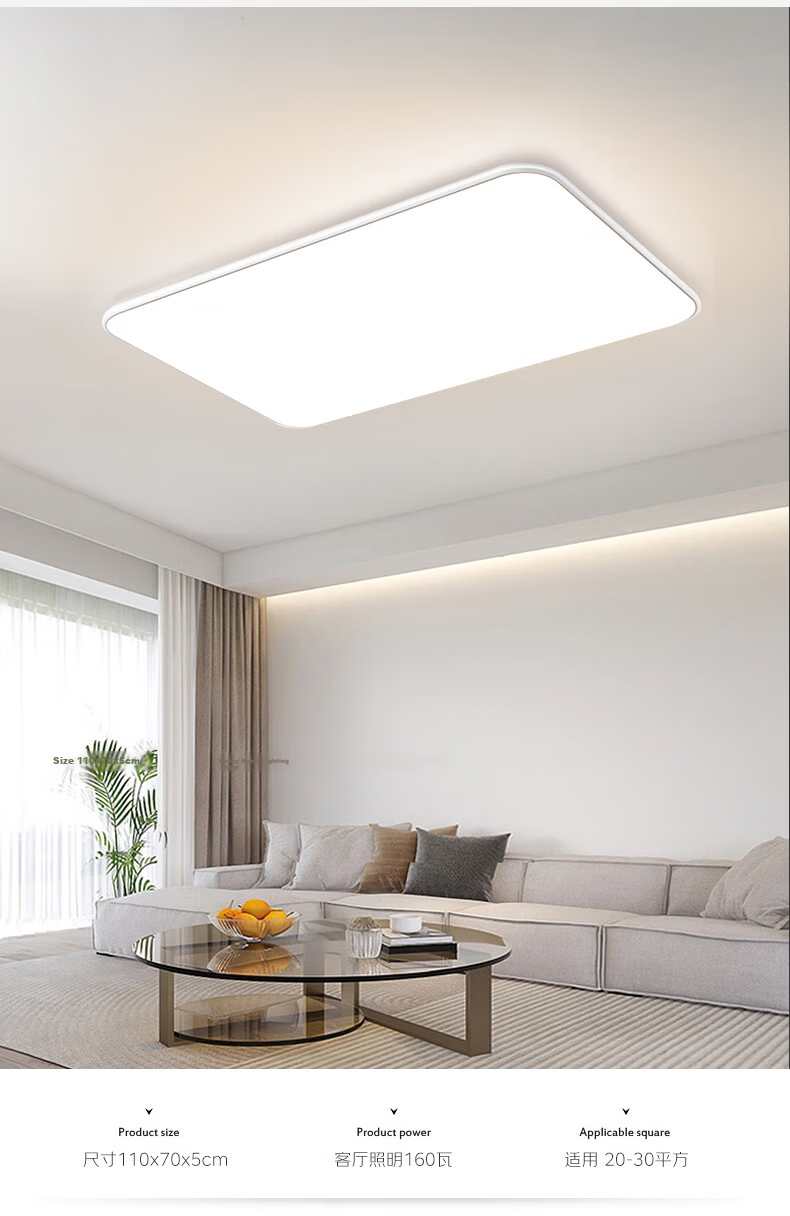 MICOE Eye Protection Lighting LED Ceiling Light for Living Room, High Color Rendering Index, Anti-Blue Light, Zhongshan Lighting White Jade Series 33