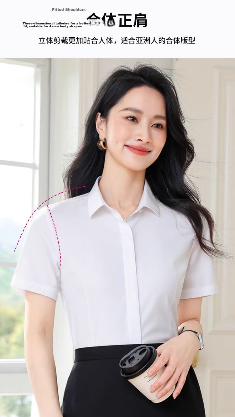Ziyouxi White Blouse for Women, Spring And Autumn Formal Short-Sleeve Shirt for Interviews And Commuting, French-Style Square Collar Long-Sleeve Top 7