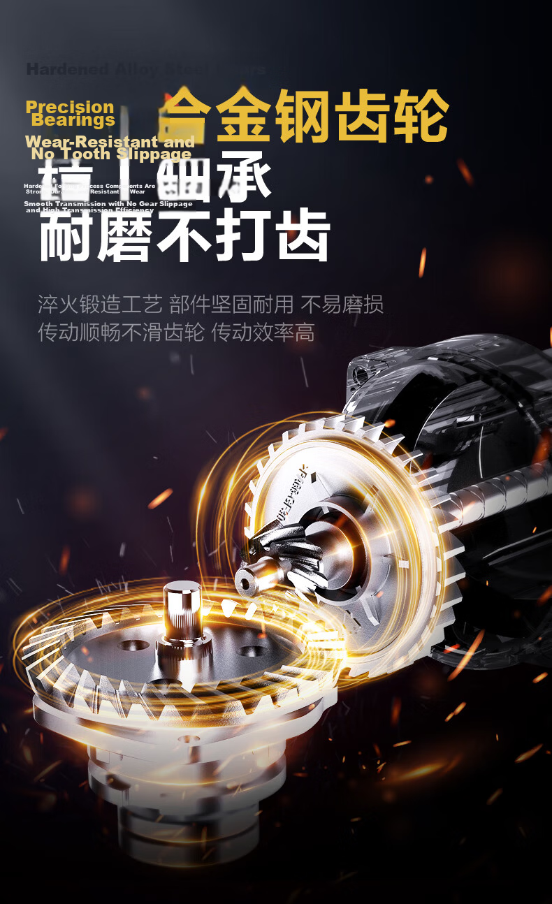 Deli 850W Angle Grinder, Angle Polisher, Cutting Machine, Grinding Machine, Polishing Machine, Power Tool 5